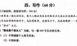 写吃瓜娱乐文怎么取笔名,揭秘娱乐圈幕后，笔名背后的故事