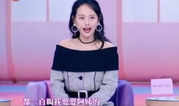 娱乐圈吃瓜爆料张嘉倪