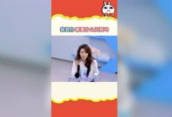 娱乐吃瓜社郭老师,吃瓜社独家爆料