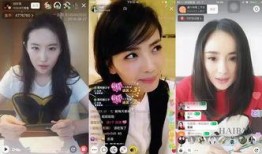 娱乐圈直播吃瓜,揭秘明星幕后故事