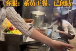 娱乐吃瓜酱试吃员在线观看