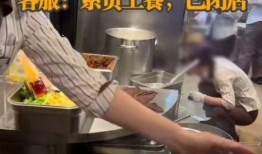 娱乐吃瓜酱试吃员在线观看