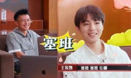 吃瓜娱乐酱姨妈