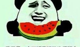 网络语言吃瓜是啥意思