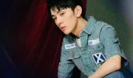 娱乐吃瓜李佳琦