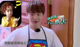 吃瓜娱乐酱姨妈