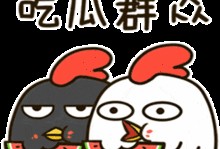 坐等吃瓜,揭秘网络热议背后的真相与趣味