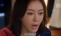 cp吃瓜直播娱乐圈