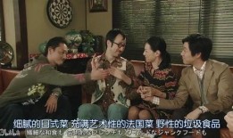 娱乐圈没瓜吃怎么办