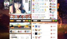 吃瓜影视娱乐有哪些项目,多元化项目打造娱乐新天地